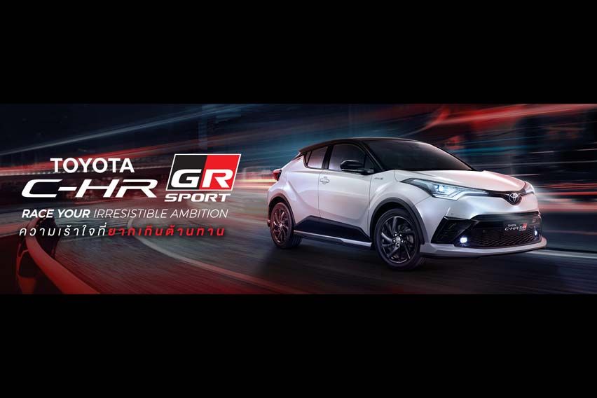 Thai-spec Toyota C-HR Hybrid 