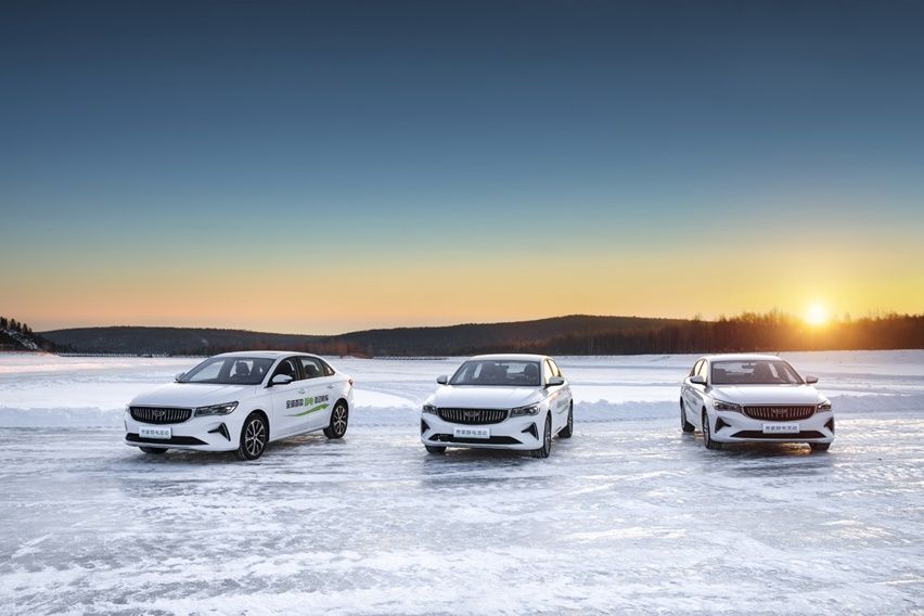 Geely Emgrand Methanol Hybrid