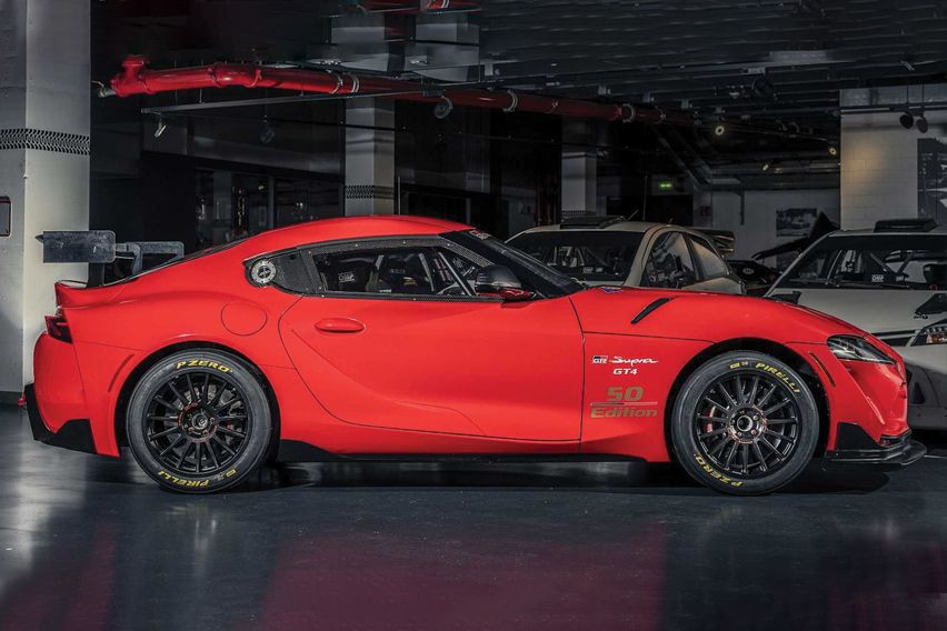 Toyota GR Supra GT4 50 Edition features