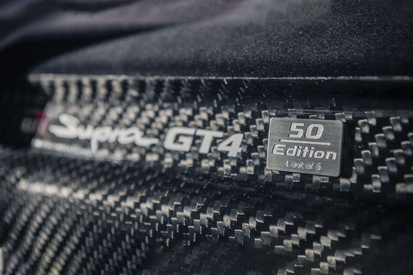 Toyota GR Supra GT4 50 Edition limited to 5 units