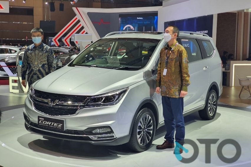 Wuling IIMS 2022