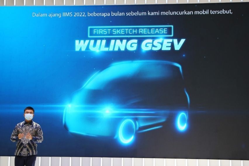 Wuling EV