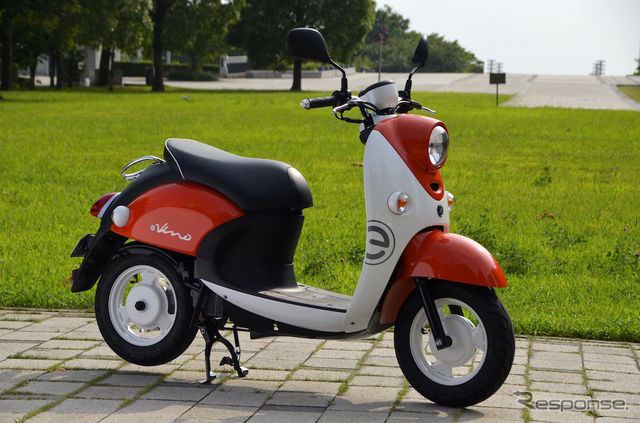 Motor listrik Yamaha