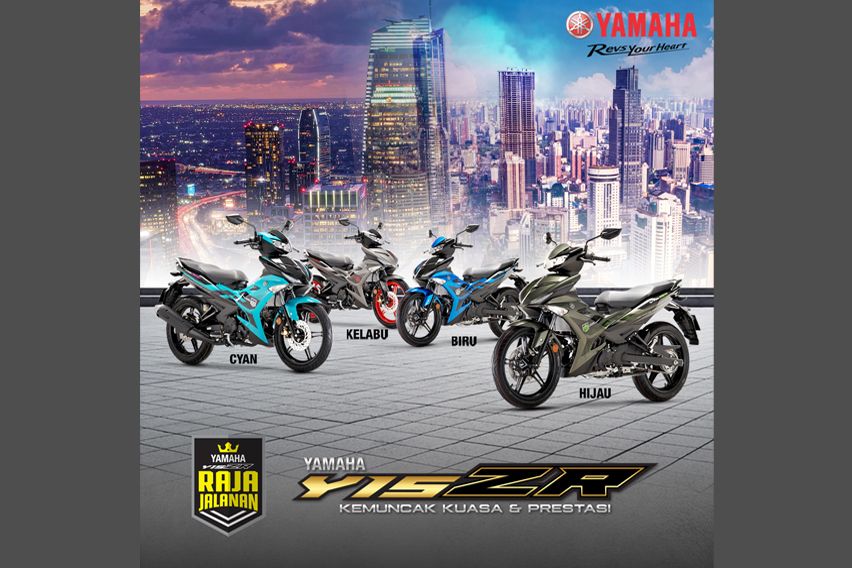 2022 Yamaha Y15ZR new hues