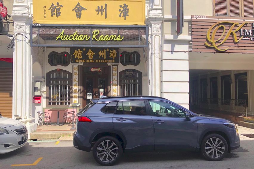 Toyota Corolla Cross Hybrid