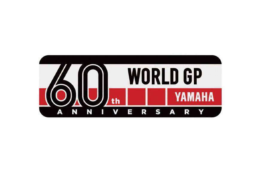 Teaser Alert: A new Yamaha coming tomorrow Teaser Alert: A new Yamaha coming tomorrow