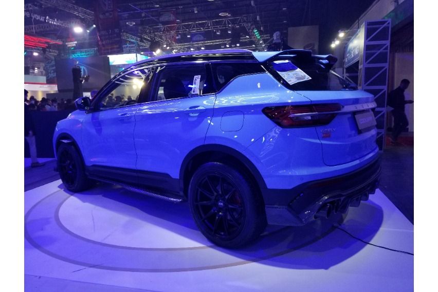 Geely Coolray GT Edition 