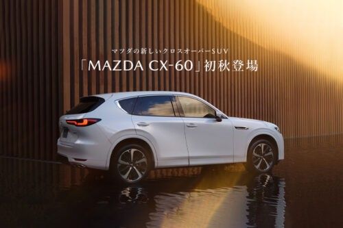 Japan-bound 2022 Mazda CX-60 gets powertrains aplenty