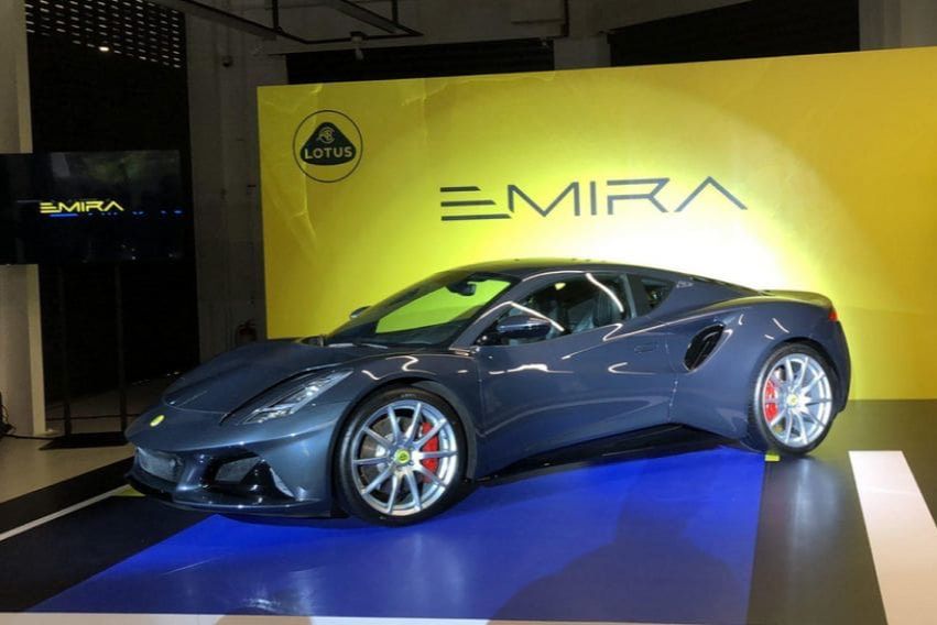 Lotus Emira