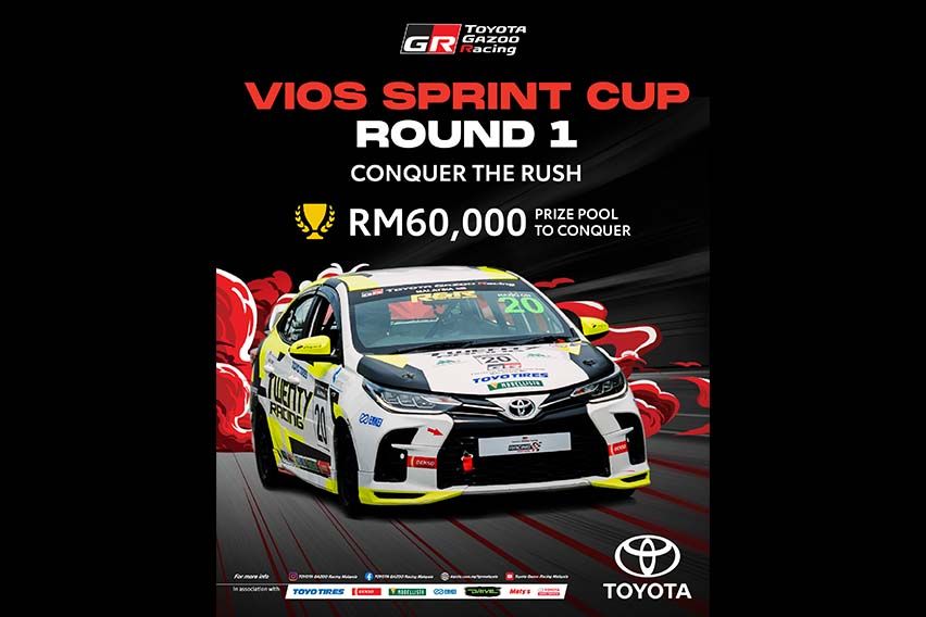 Vios Sprint Cup prize