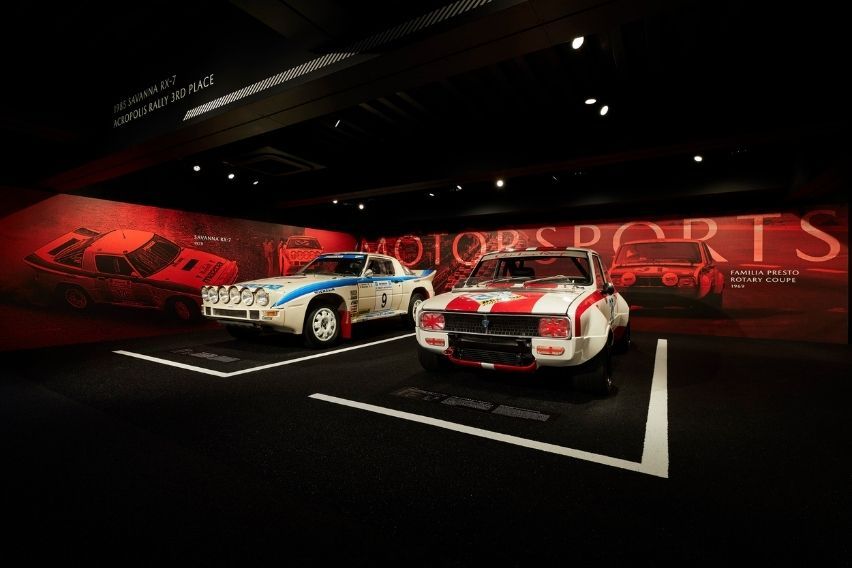 Mazda Motor Corporation Museum