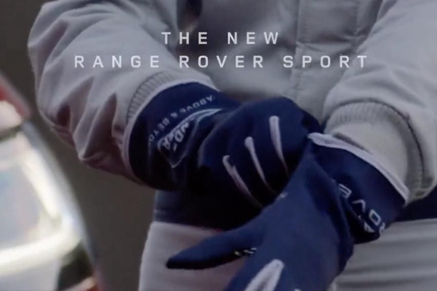 2023 Range Rover Sport in pics