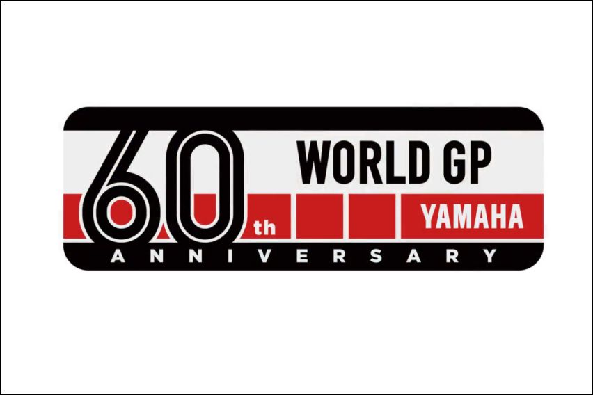 60th anniversary of Grand Prix