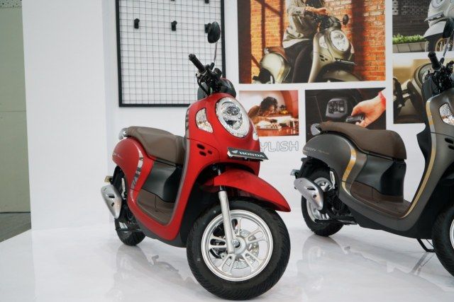 Honda Scoopy