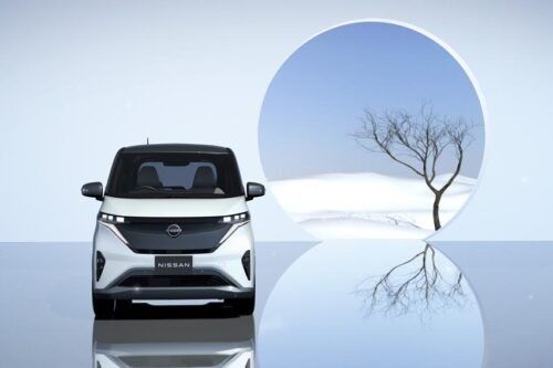 This cute fully-electric Nissan is named after cherry blossom 