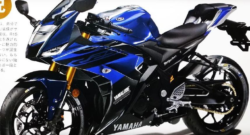 Kabar Terbaru soal Peluang Kehadiran All New Yamaha R25 di Indonesia