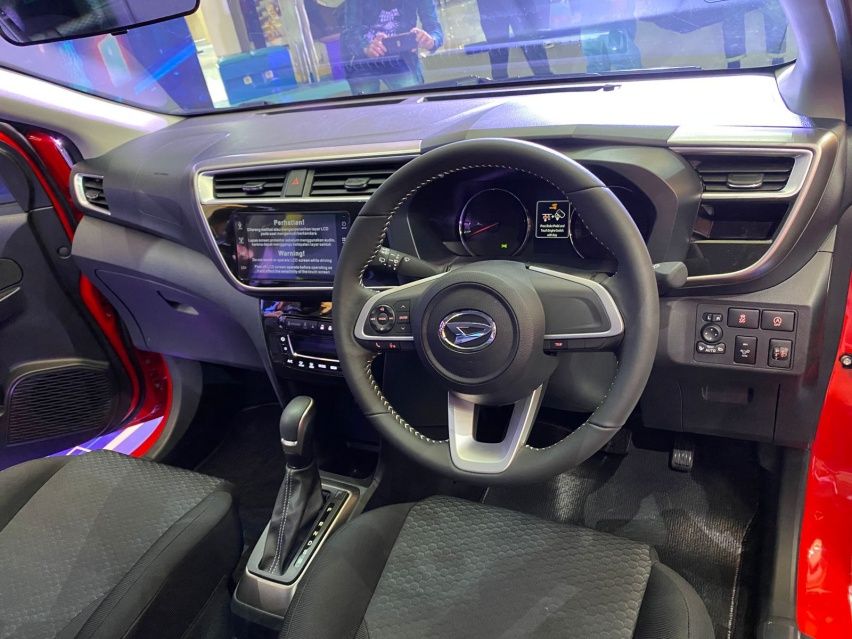 Daihatsu Sirion 2022