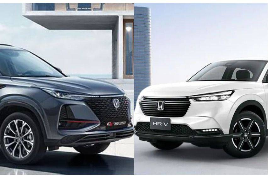 Style rivals safety: Changan CS75 Plus vs. Honda HR-V 