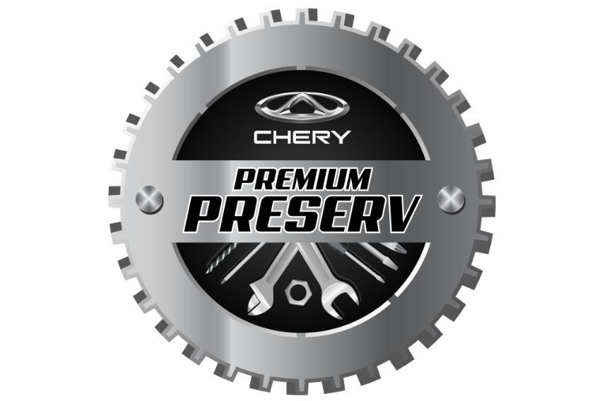 Chery Premium Preserv