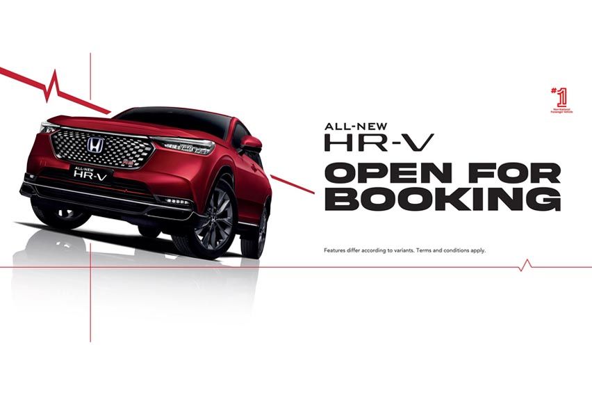 2022 Honda HR-V boking details