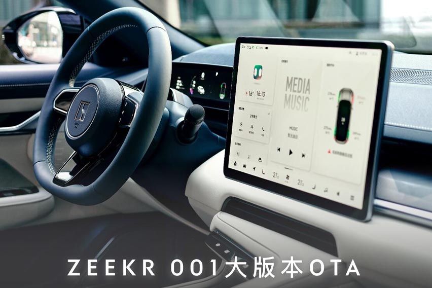 Zeekr 001 update