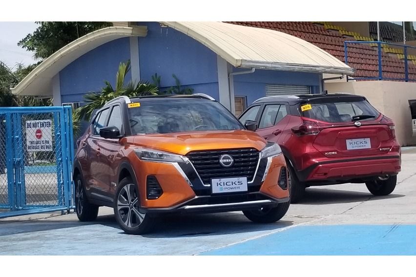 Nissan Kicks e-Power