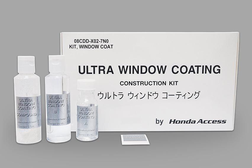 HR-V Protection Package 