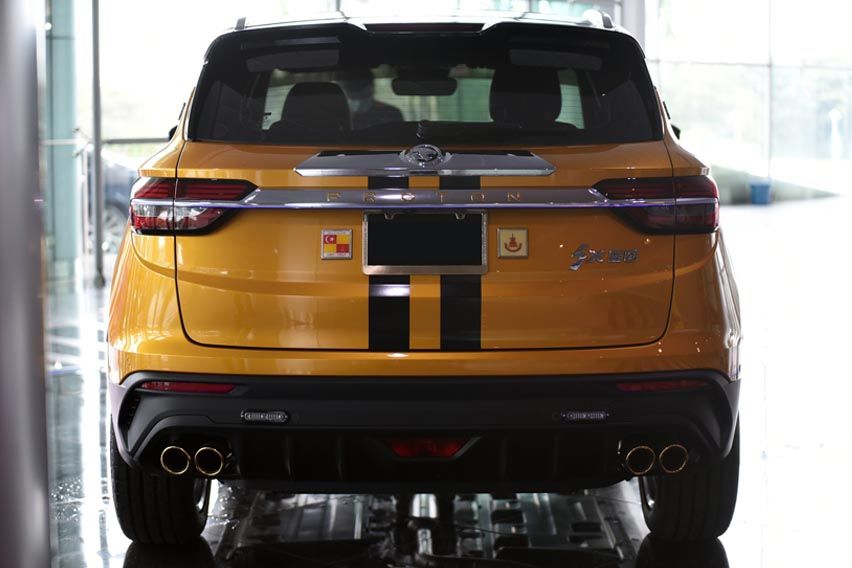 one-off ‘Royal’ Proton X50 images