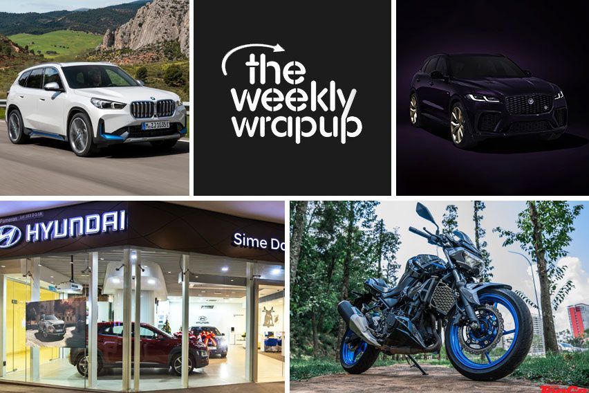 Top automobile news of the week: Major car launches, limited-edition BMW & Honda bike, ‘Royal’ X50, & much much more 