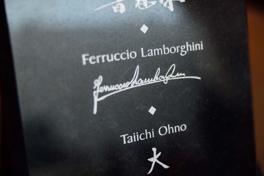 Ferruccio Lamborghini