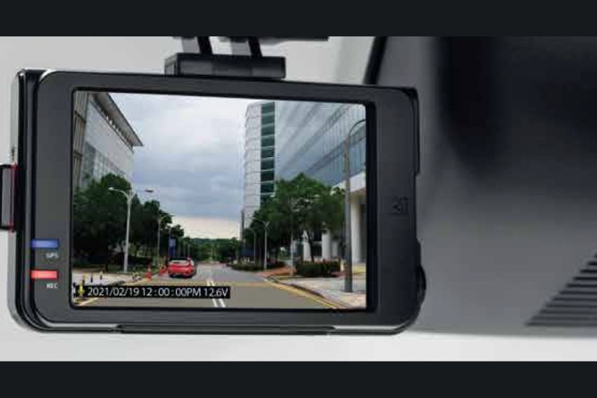 Digital Video Recorder