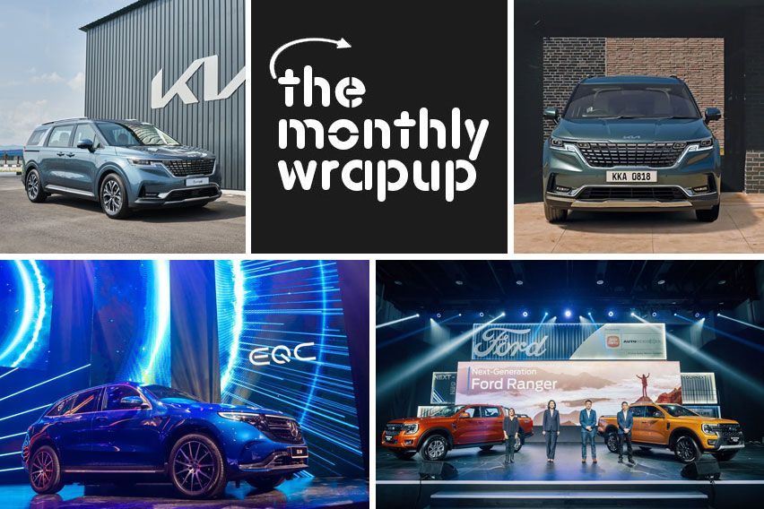 Major auto events of July 2022: Launch of three Mercedes-Benz EQ models, Kia Carnival CKD, Nissan Serena, Ford Ranger, and more