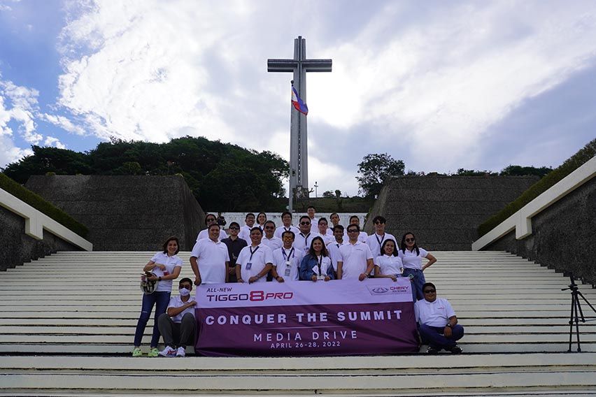 Chery Tiggo 8 Pro Media Drive