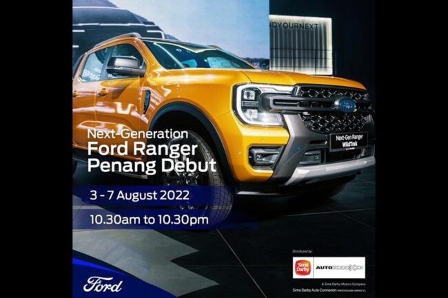 all-new Ranger pickup preview