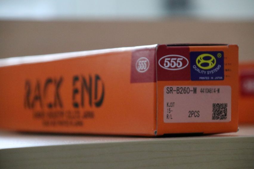 Photo from BSB Junrose/Sankei 555