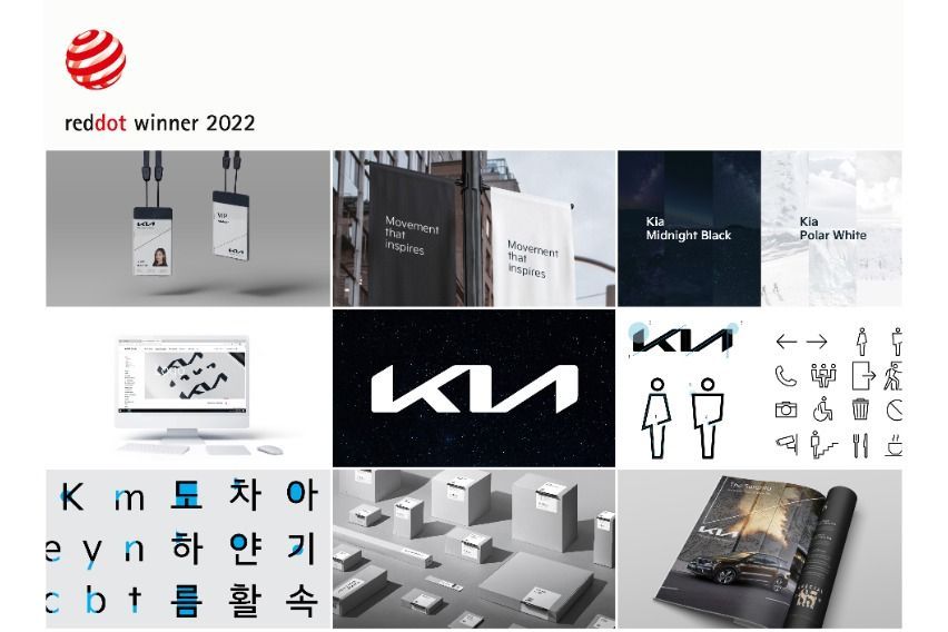 Hyundai brands sweep awards at Red Dot: Brand & Communications Design 2022