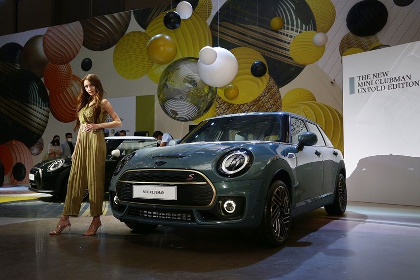 mini limited edition