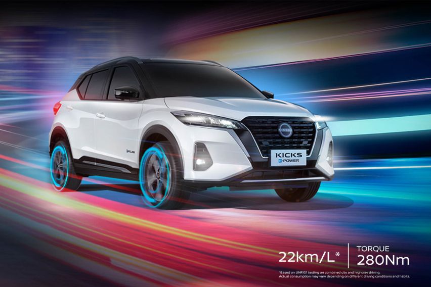 Nissan Kicks e-Power fuel economy