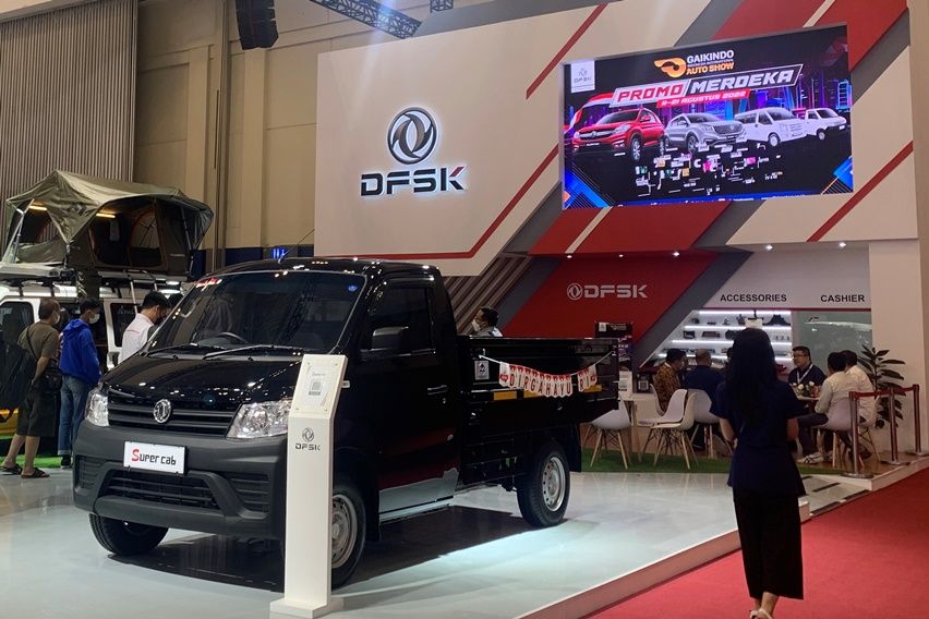 DFSK GIIAS 2022