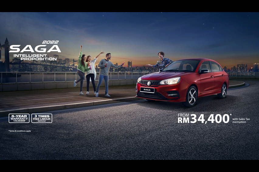 2022 Proton Saga: Dimensions