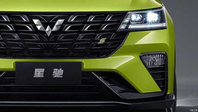 2022/09/Wuling-Alvez-3.jpg
