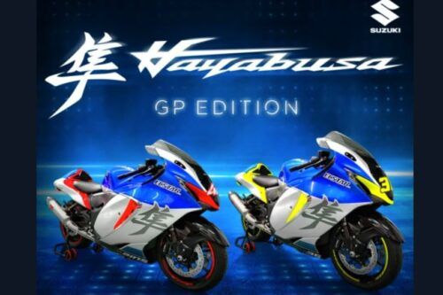 Suzuki teases the upcoming Hayabusa GP Edition