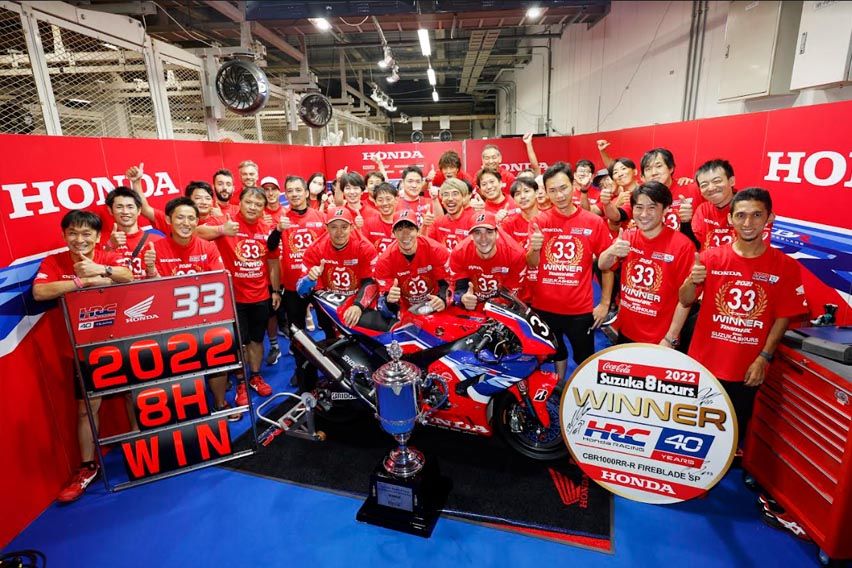  Honda CBR1000RR-R Fireblade