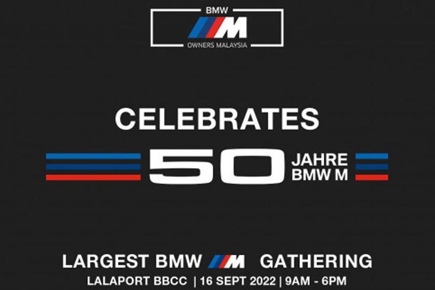 Get ready for the largest BMW M Gathering in Malaysia 