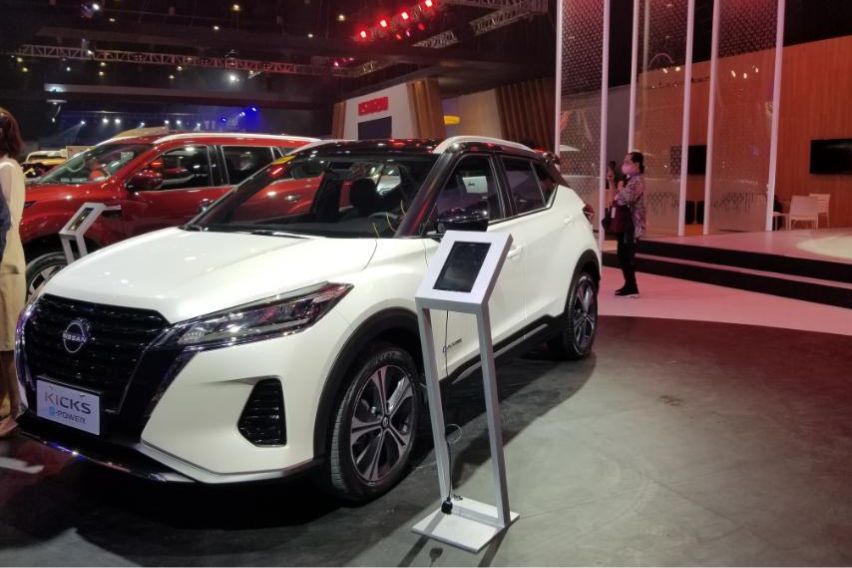Nissan Kicks e-Power