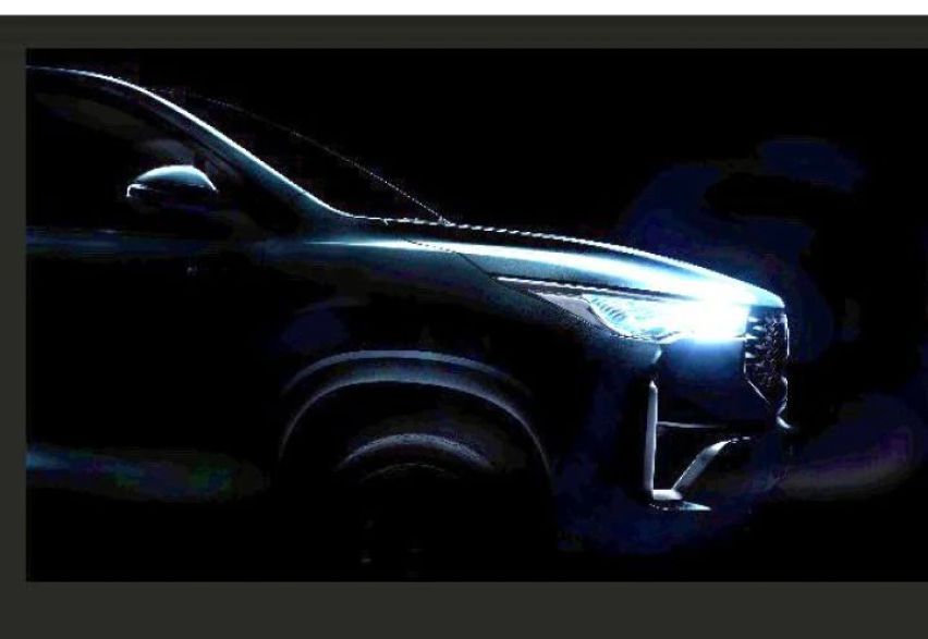 Next-gen Toyota Innova to make debut in India on November 25