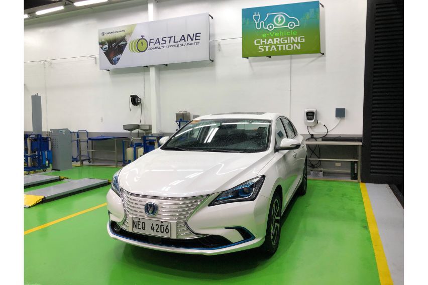 Changan National Headquarters