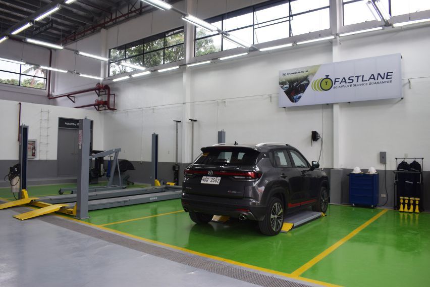 Changan National Headquarters