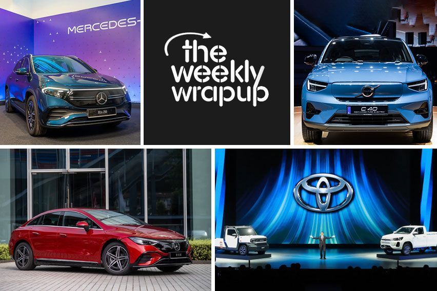 Weekly wrap-up: 2023 Volvo C40 Recharge Pure Electric & Mercedes-Benz EQE 350+ launch, Ora Good Cat first batch arrives, and much more 