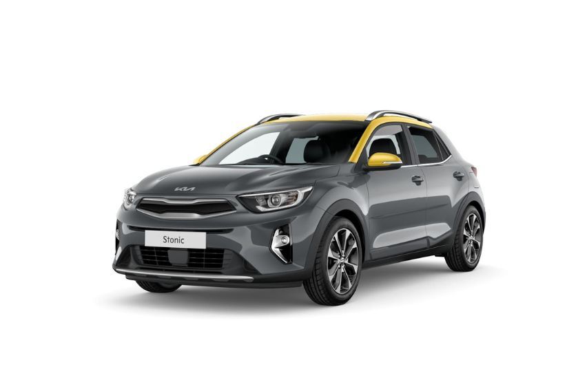 Kia Stonic Quantum